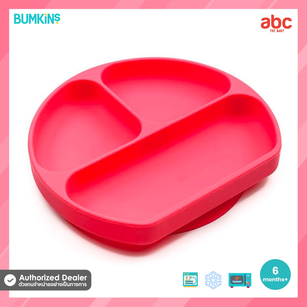 Bumkins จานข้าวเด็ก ซิลิโคน ดูดโต๊ะได้ Silicone Grip Dish รูปที่ 10