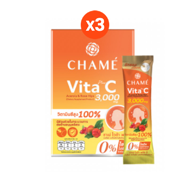 CHAME Vita Plus C ซื้อ 3 แถม 2 วิตามินซี จาก อะเซโลล่า ช่วยเสริมภูมิคุ้นกัน ป้องกันหวัด วิตามินซี 1000 mg ผิวกระจ่างใส