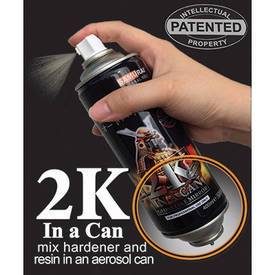 สีสเปรย์ซามูไร 2K แลกเกอร์เคลือบเงา