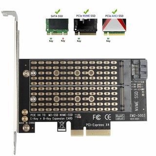 (EM2-5003)Pcie To M2/M.2 Adapter M.2 Ngff To Desktop X4 X8 X16 Nvme Sata Dual Card(ใช้ได้ทั้ง NVMe และ m.2sata)