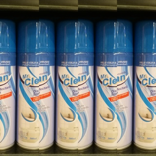 สเปรย์ทำความสะอาดฆ่าเชื้อโรคและไวรัส 99.9% 💦Mr. Clean มิสเตอร์คลีน💦 พร้อมส่ง