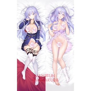 Vladilena Milizé 86 - Eighty Six Dakimakura ปลอกหมอนนุ่มพิเศษ 50x150 ซม. 613656