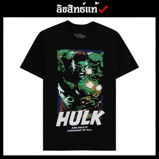 ✅ ลิขสิทธิ์แท้ ✅ เสื้อยืด เสื้อสีดำ เสื้อเดอะฮัค ลาย The Hulk เสื้อยืดลายการ์ตูน เสื้อฮีโร่ มาเวล Marvel รุ่น 762