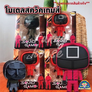 โมเดลSquid Game สควิดเกม เล่นลุ้นตาย1เซ็ต4กล่อง #พร้อมส่ง#Squid Game Doll Masked Man Doll Model Resin Crafts Ornaments