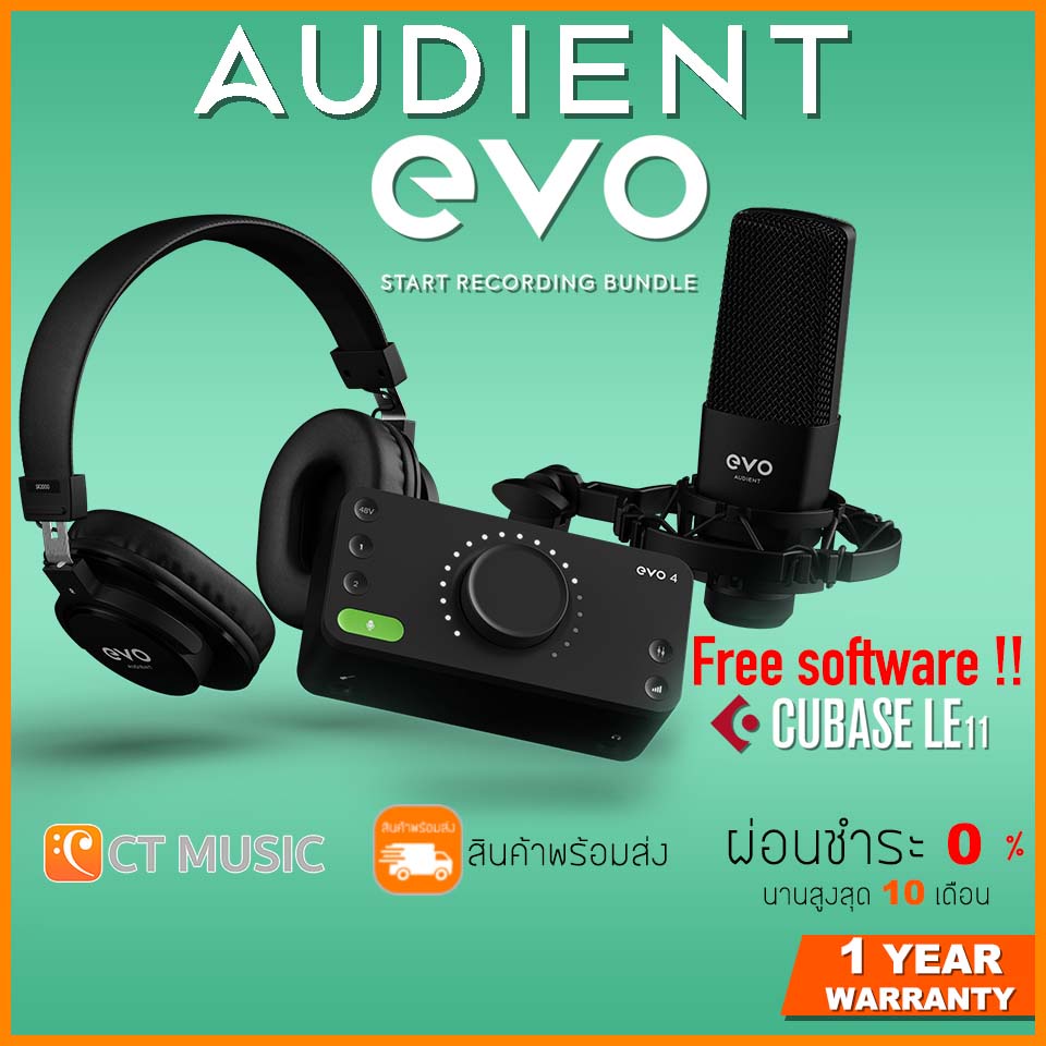 [กทม.ส่งด่วนทันที] Audient EVO 4 Start Recording Bundle ออดิโออินเตอร์เฟส Audio Interface