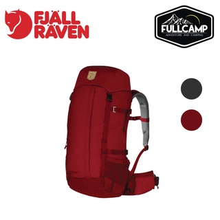 Fjallraven Kaipak 38