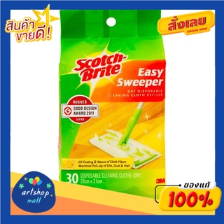 สก๊อตช์-ไบรต์ ผ้าเช็ดเก็บฝุ่นแบบไฟฟ้าสถิตย์ รีฟิลScotch-Brite Anti-static dust cloth, refillable