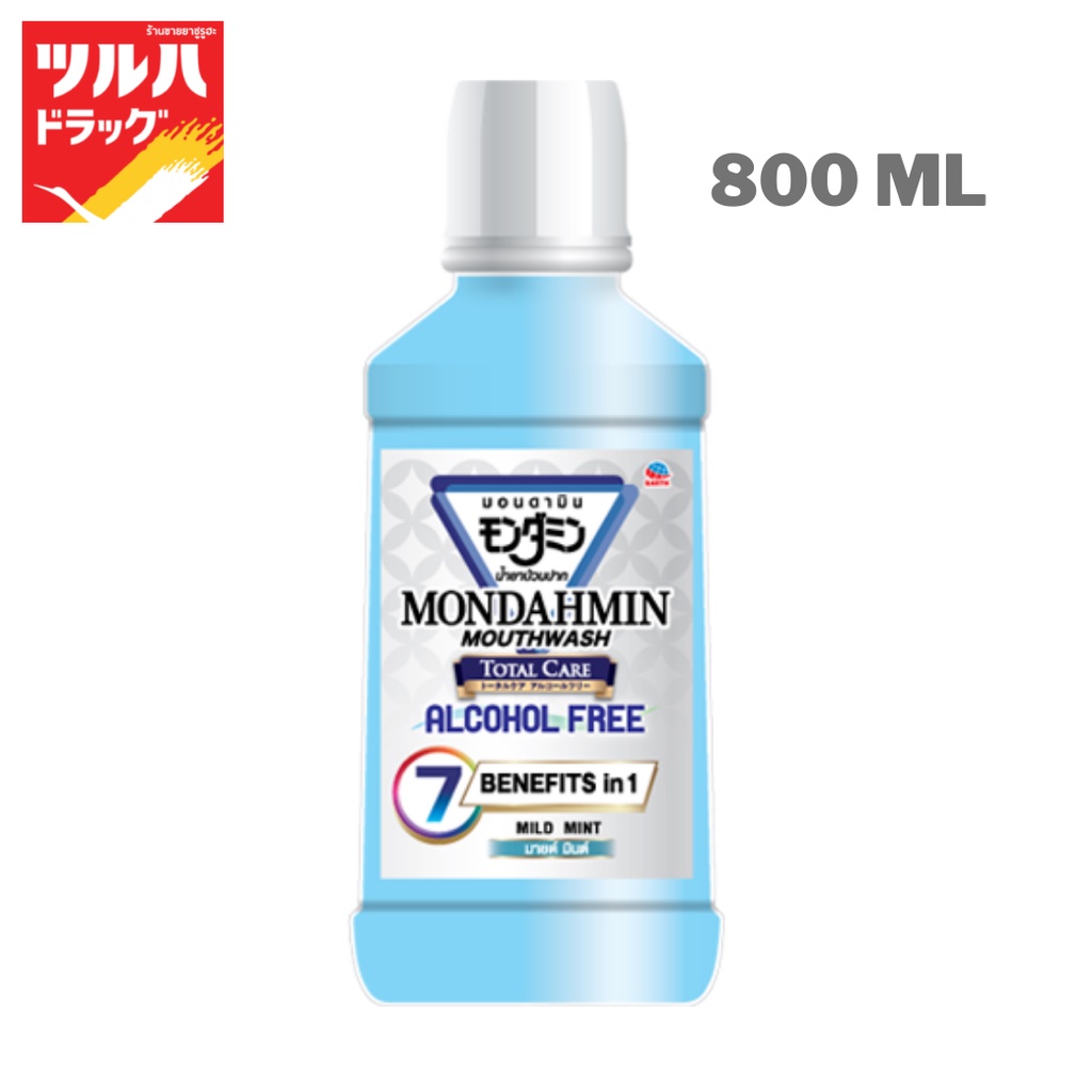 มอนดามิน น้ำยาบ้วนปาก โททอลแคร์ แอลกอฮอล์ฟรี 800 มล./MONDAHMIN TOTAL CARE 800ML  ALCOHOL FREE