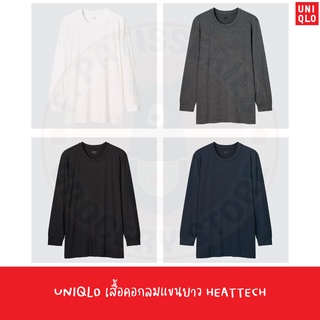 UNIQLO HEATTECH Crew Neck T-Shirt เสื้อกันหนาว ผู้ชาย