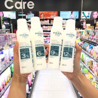 LOLANE Pixxel Pro Hair Color Peroxide โลแลน พิกเซลโปร แฮร์ คัลเลอร์ เปอร์ออกไซด์ 150 มล.