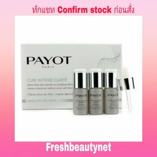 PAYOT Absolute Pure White Intense Multivitamin Radiance Serum 3x10ml