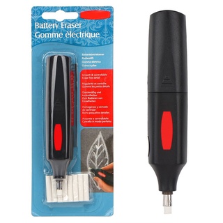 Derwent Battery Operated Eraser ยางลบแบตเตอรี่