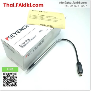 พร้อมส่ง,(A)Unused, GT2-P12 Contact Displacement Sensor Head ,เซนเซอร์วัดระยะแบบสัมผัส สเปค - ,KEYENCE (66-004-173)