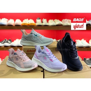 Baoji BJW 826 รองเท้าผ้าใบบาโอจิ รองเท้าผ้าใบผู้หญิง ผูกเชือก ไซส์ 37-41 ของแท้ พร้อมส่ง