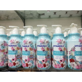 AR VITAMIN E PERFUME BODY WASH ครีมอาบน้ำวิตามินอี