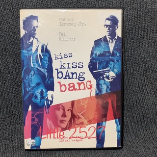 Kiss Kiss Bang Bang / ถึงคิวฆ่าดาราจำเป็น (DVD)