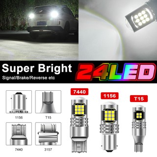 1 ชิ้น 24SMD หลอดไฟรถยนต์ 7440 ไฟเลี้ยว ไฟถอย LED 1156 Ba15s P21W T20 T15 W16W 3157 T25 3030 แสงสีขาว มอเตอร์ไซค์