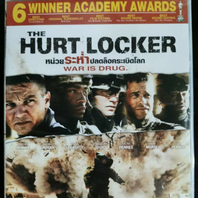 DVD : The Hurt Locker (2008) หน่วยระห่ำ ปลดล็อคระเบิดโลก "Jeremy Renner, Anthony Mackie" Film by Kathryn Ann Bigelow