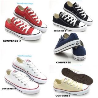 💰 มีเก็บปลายทาง 💸 รองเท้าผ้าใบคอนเวิส Convers all star