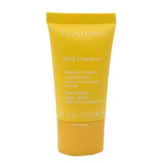 Clarins SOS Comfort Nourishing Balm Mask 15 ml.