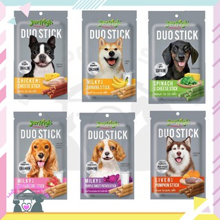 ❣️🐶42Pets🐱❣️ขนมสุนัข Jerhigh Duo Stick ขนมสอดไส้ 50 g ขนมหมา ขนมสุนัข ขนมสัตว์เลี้ยง