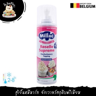 250G/BTL มิคแลค วิปครีมสำเร็จรูป โรเซล สุพรีม (ครีมแท้ชนิดธรรมดา) MILLAC ROSELLE AEROSOL WHIPPING CREAM (C/F)