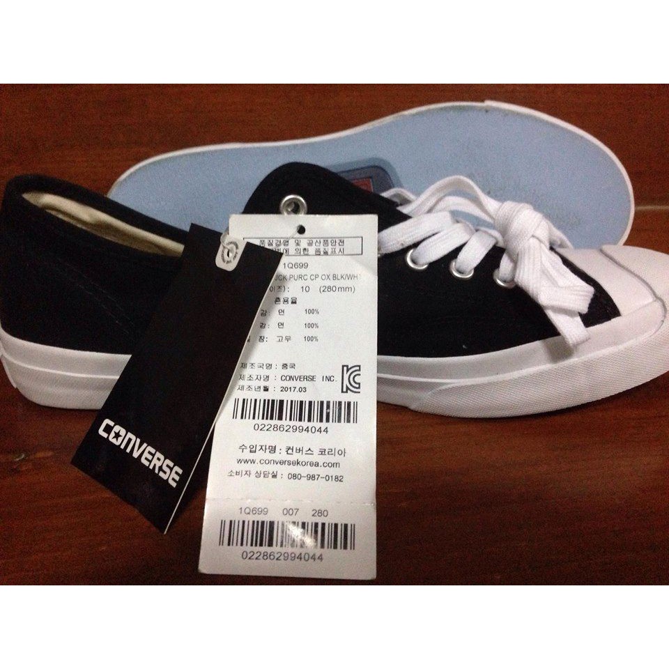 converse jack purcell made in china