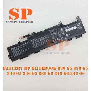 HP BATTERY  แบตเตอรี่ของแท้  HP Elitebook 735 G5 740 G5 830 G5 836 G5 840 G5 846 G5 830 G6 840 G6 846 G6 Model:SS03XL