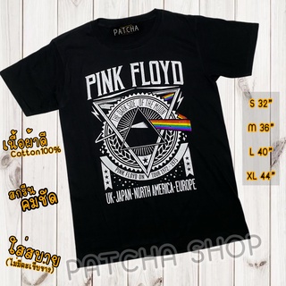 เสื้อยืดวงดนตรีส่งฟรี ถูกที่สุด เสื้อยืดแฟชั่น เสื้อคอกลม เสื้อวง PINK FLOYD วินเทจ เสื้อทัวร์ เสิ้อยืดT-shirt เสื้อยืดค