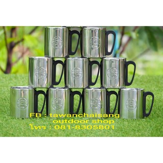 Coleman Double Stainless Mug        แก้วน้ำสแตนเลส 2 ชั้น