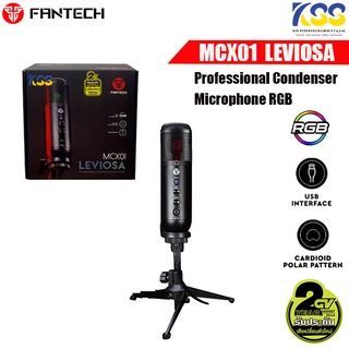 ไมโครโฟน Fantech Leviosa MCX01 Condenser Microphone **เสียงชัด *เสียงดี * มีไฟ**