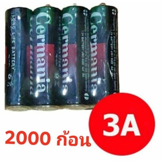 ถ่าน Cermania 3A 100 ก้อน และ 2000 ก้อน