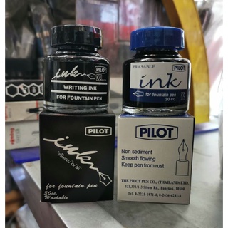 น้ำหมึกเติมปากกาหมึกซึม​ ยี่ห้อ.PILOTขนาด​ 30​ cc.​ ดำ/น้ำเงิน