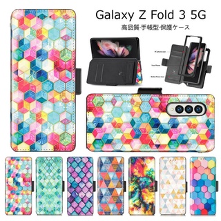 Samsung Z fold 3 5g, case ซองมือถือ นำเข้าจากญี่ปุ่น