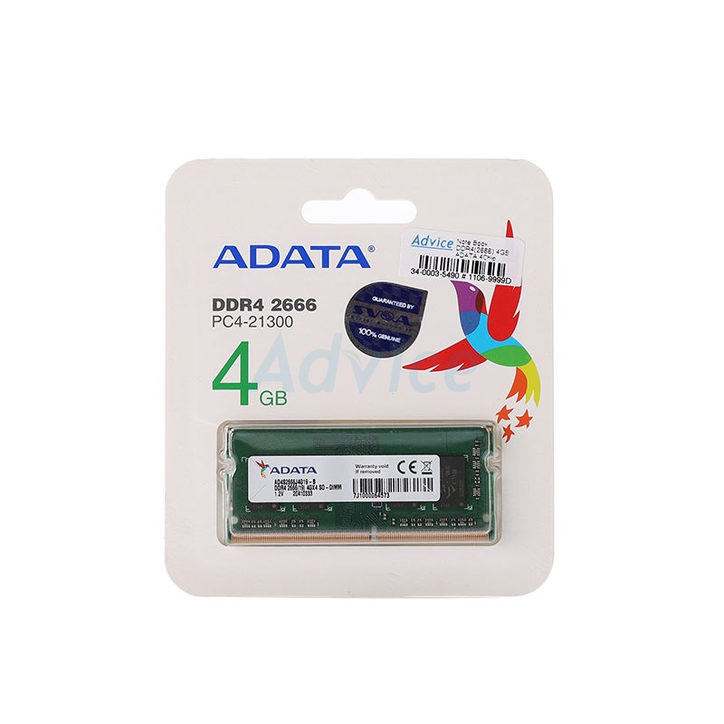 RAM DDR4(2666, NB) 4GB ADATA Premier