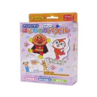 จิ๊กซอว์อันปังแมน​ Anpanman Step 2 สำหรับเด็ก 2-3 ขวบ ของแท้จากญี่ปุ่น