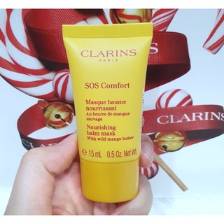 มาส์กฟื้นบำรุงผิว แท้💯%Clarins SOS Comfort Nourishing Balm Mask 15 ml.