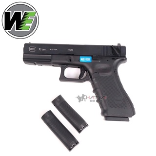 WE GLOCK18 Gen4 GBB semi&amp;full auto กล๊อก18 เจน4 แถมอุปกรณ์พร้อมเล่นครบชุด