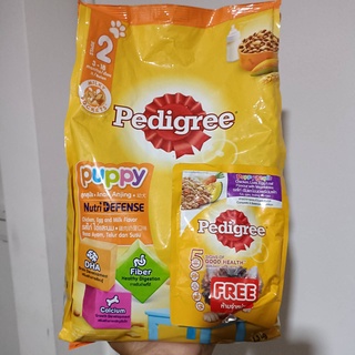 Pedigree 3-18 months อาหารสุนัข 1.3 kg