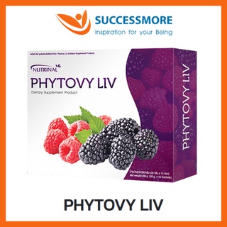 SUCCESSMORE NUTRINAL PHYTOVY LIV แบบแพ็ค 1 กล่อง มี 15 ซอง ซองละ 20 กรัม