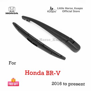 Kuapo ที่ปัดน้ำฝนด้านหลัง ฮอนด้า บีอาร์วี Honda BRV BR-V 2016 ถึงตอนนี้ (ชุด/ก้าน/ยางใบมีด/ฝาครอบน็อต) ปัดน้ำฝน กระจก หลัง ฮอนด้าบีอาร์วี