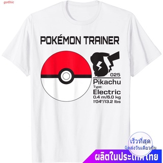 เสื้อยืดลำลอง Pokémon Pokeball Trainer T-Shirt Popular T-shirts