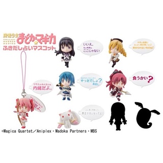 [มือ1/ไม่มีกล่อง] Bandai Mahou Shoujo Madoka Magica Charms สาวน้อยเวทมนตร์ มาโดกะ งานลิขสิทธิ์แท้จากญี่ปุ่น