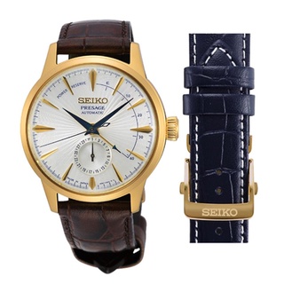 Seiko Presage Phuket Paradise Cocktail Thailand Limited Edition นาฬิกาข้อมือผู้ชาย สายหนังแท้ รุ่น SSA402J,SSA402J1