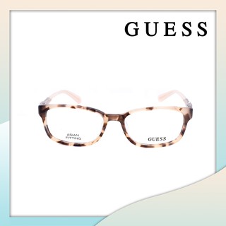 แว่นสายตาเลนส์กันแสงสีฟ้า GUESS รุ่น GU 2558-F สี 074 ไซส์ 54