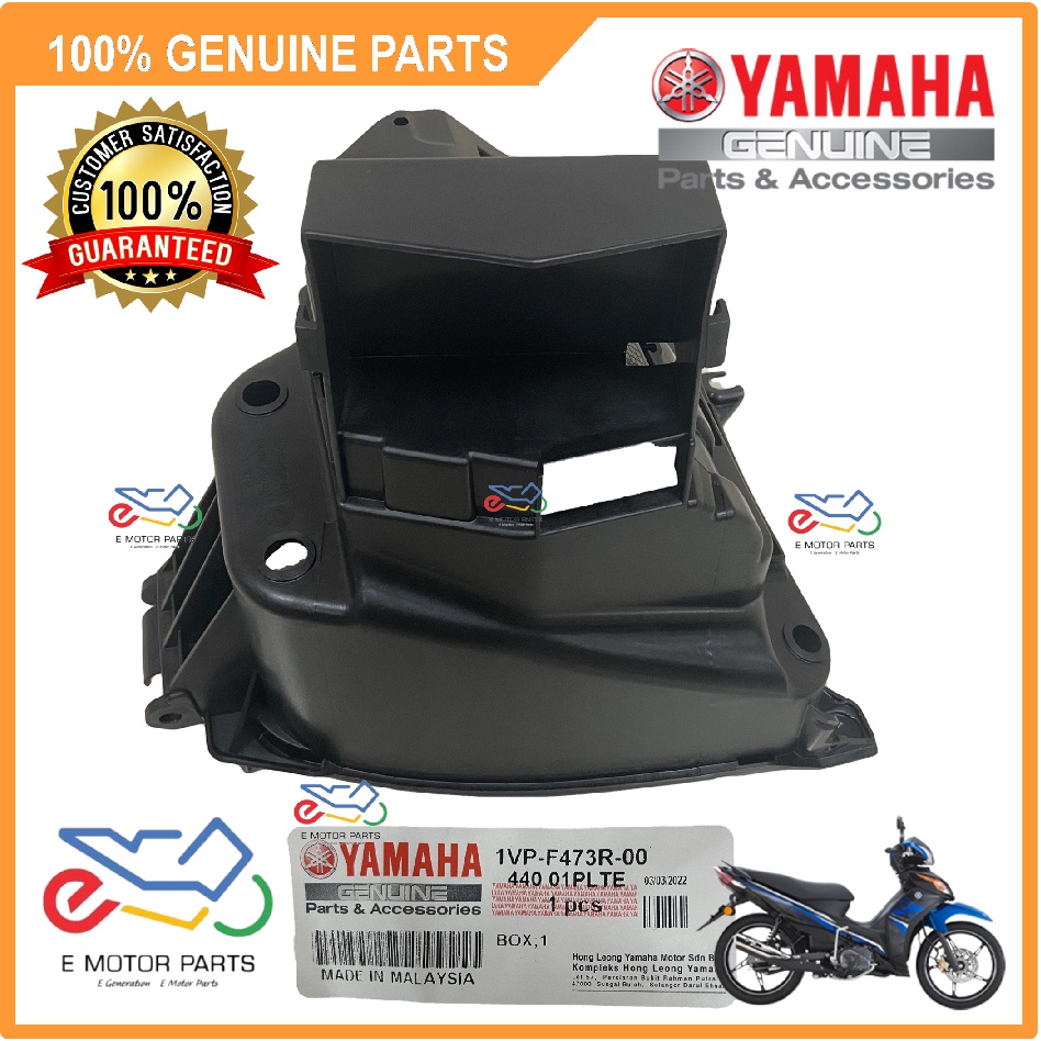 SRL115ZFI กล่องเครื่องมือ SPANAR กล่องฝาครอบ SRL115ZFI LID CATALYZER SPANNER กล่อง -1VP-F473R/ F473T