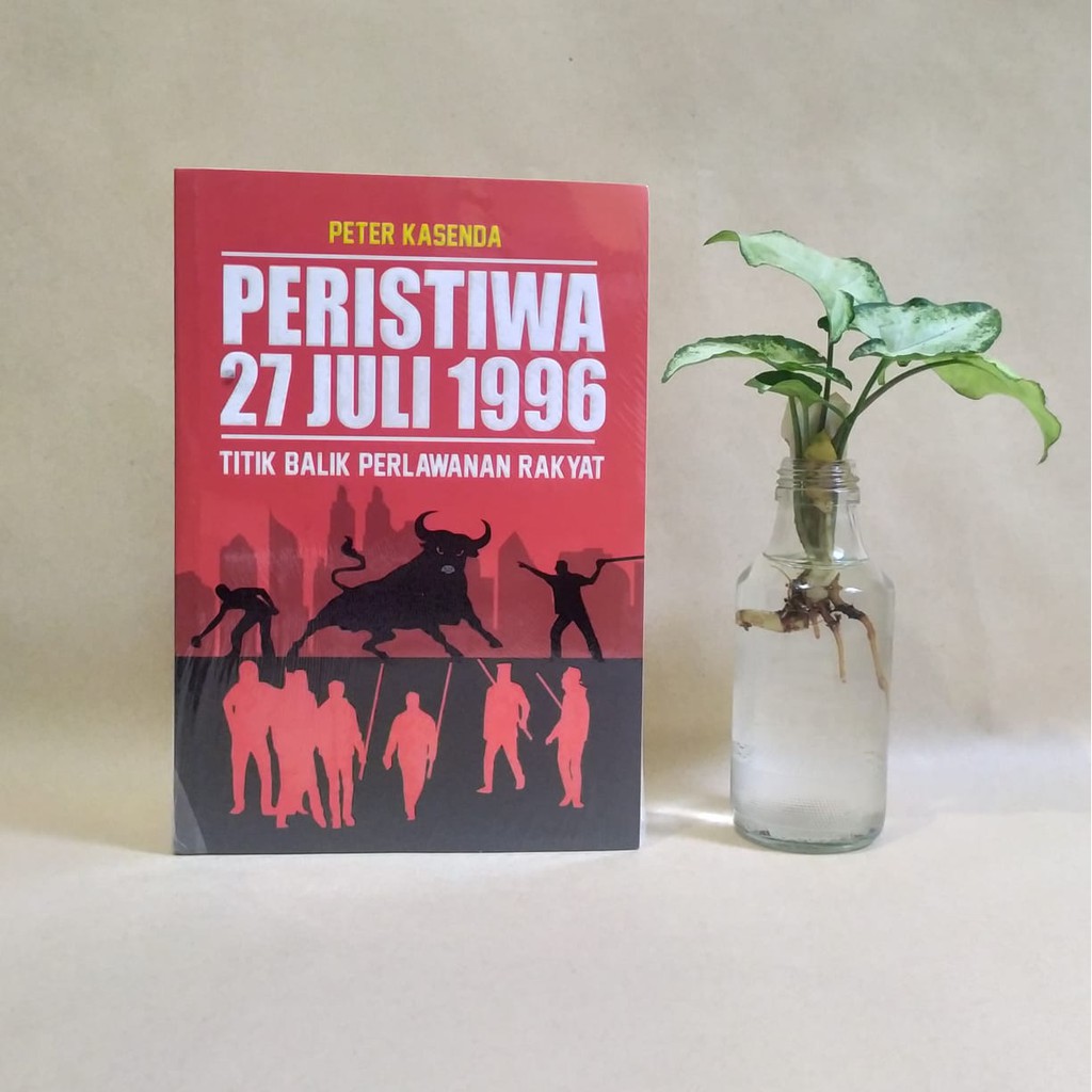 PERISTIWA 27 JULY 1996 จุดเปลี่ยนของความต้านทานของผู้คน - PETER KASENDA