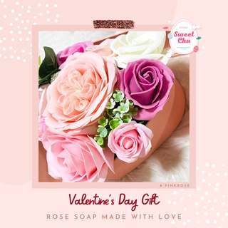 กล่องช่อดอกกุหลาบกลิ่นหอม ของขวัญวันวาเลนไทน์ วันครบรอบ Valentines Day Gift 💗🎁