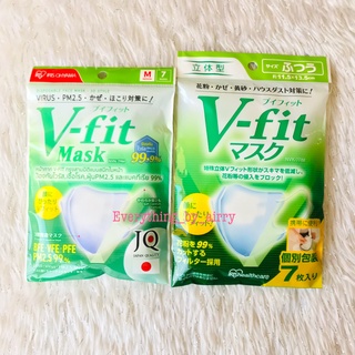 Iris Healthcare รุ่น V-fit 🇯🇵 ทรง 3 มิติ แพคละ 7 ชิ้น