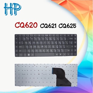 Keyboard HP CQ620 สำหรับรุ่น HP 620 621 Compaq 620 621 625 CQ620 CQ621 CQ625 สีดำ (ไทย-ENG)